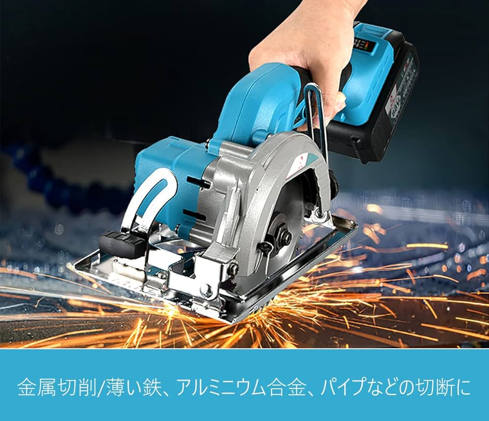 Amazon | Tonsim 充電式18V コードレス 丸のこ本体 マキタ18V